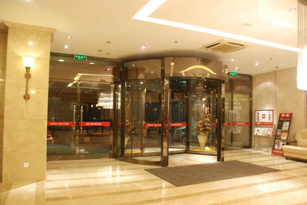 بكين Nl40° Hotel المظهر الخارجي الصورة