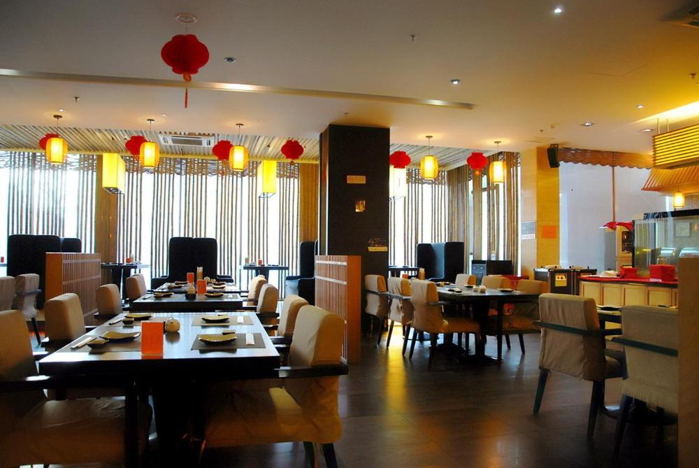 بكين Nl40° Hotel المظهر الخارجي الصورة